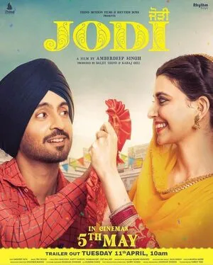 Jodi 2023 Punjabi