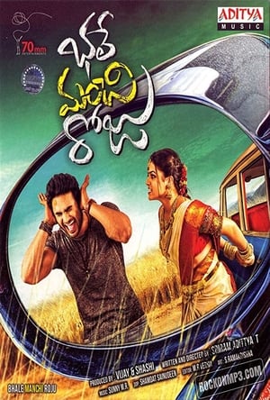 Bhale Manchi Roju (2015) Dual Audio Hindi Full Movie - 1.4GB