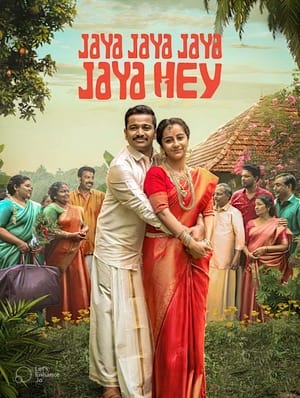 Jaya Jaya Jaya Jaya Hey 2022 (Hindi – Malayalam) Dual Audio –