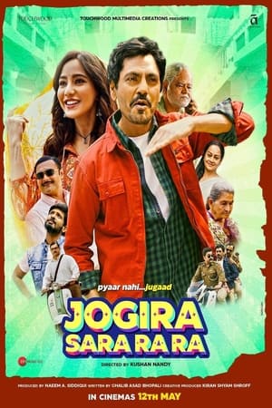 Jogira sara ra ra (2023) Hindi Pre |