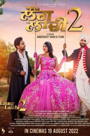 Laung Laachi 2 (2022) Punjabi Movie –