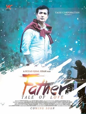 My Father Iqbal 2016 Full Movie Download - 880MB
