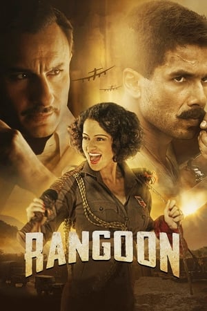 Rangoon 2017 PDVDRip [700MB] Cleaned Audio BEST